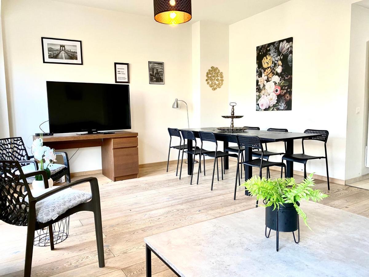 Brial Apartment 2 Bedrooms, アントウェルペン エクステリア 写真